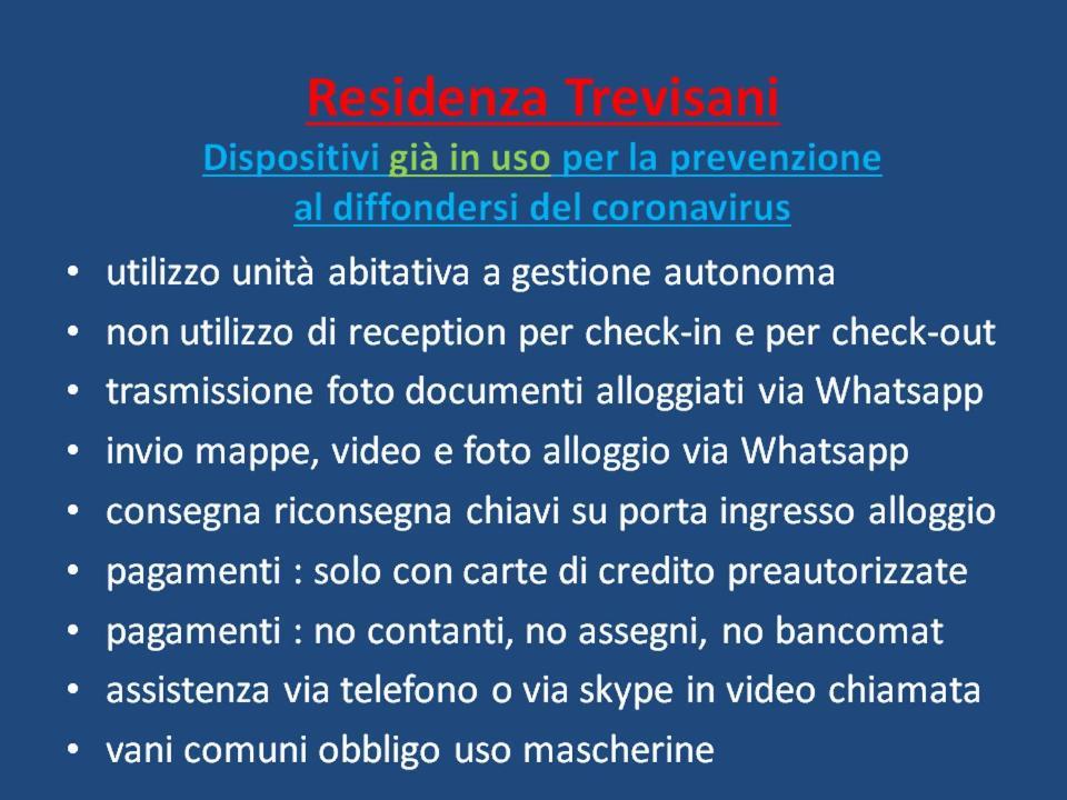 Апартаменты Residenza Trevisani Бари Экстерьер фото